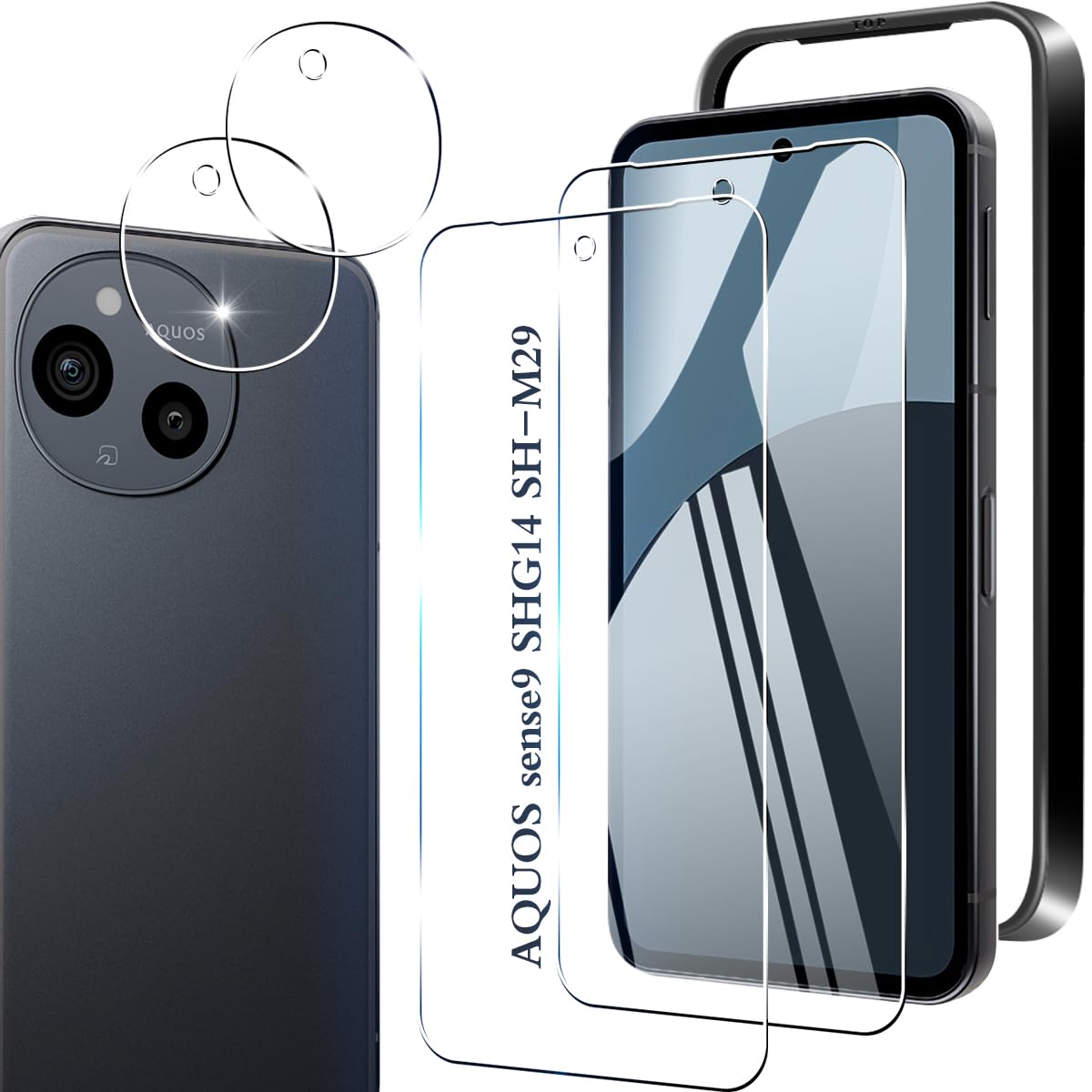 Amazon.co.jp: 対応 AQUOS sense9 ガラスフィルム ガイド枠付き 2+2枚